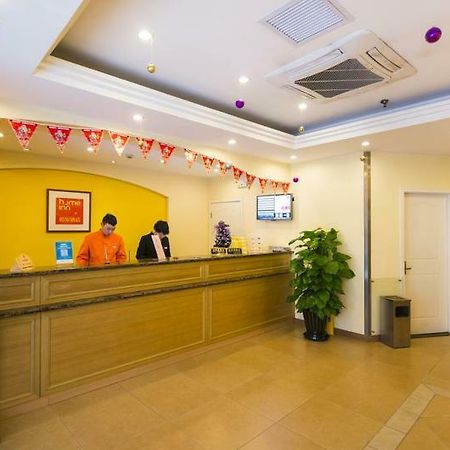 Home Inn Xueqinglu Beijing Eksteriør bilde