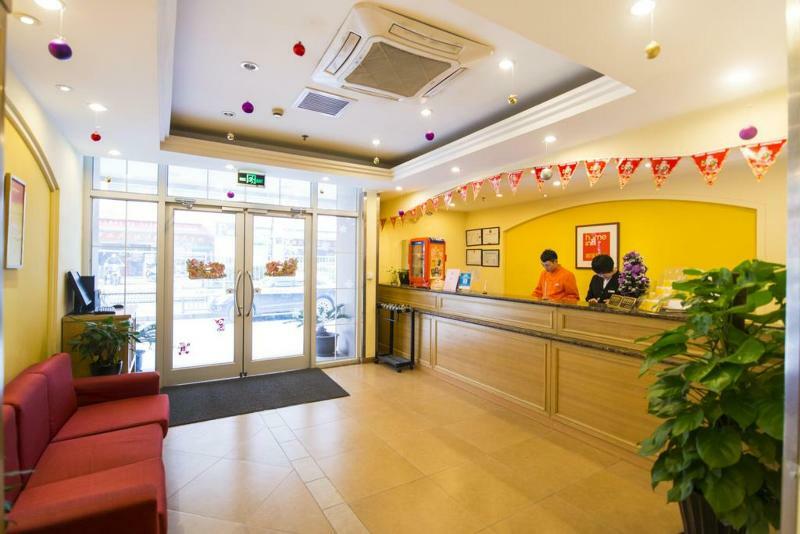 Home Inn Xueqinglu Beijing Eksteriør bilde